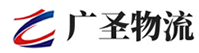 深圳到胶州市物流公司
